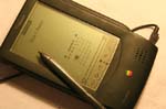 Apple MessagePad (OMP) 